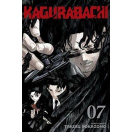 Kagurabachi, Vol. 7