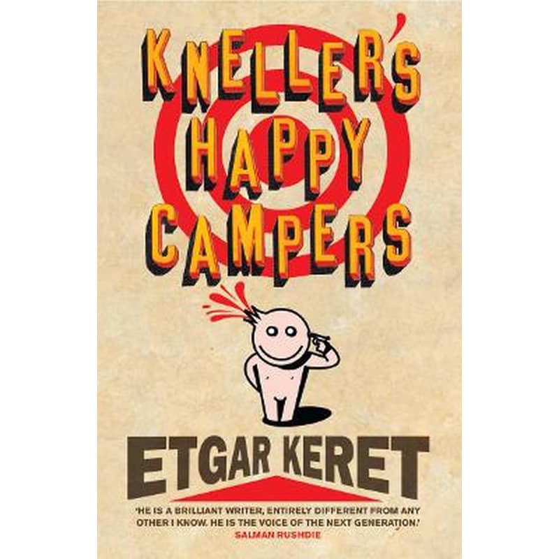 Knellers Happy Campers