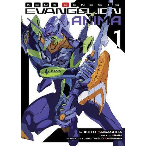 Neon Genesis Evangelion: ANIMA (Light Novel) Vol. 1 image 0