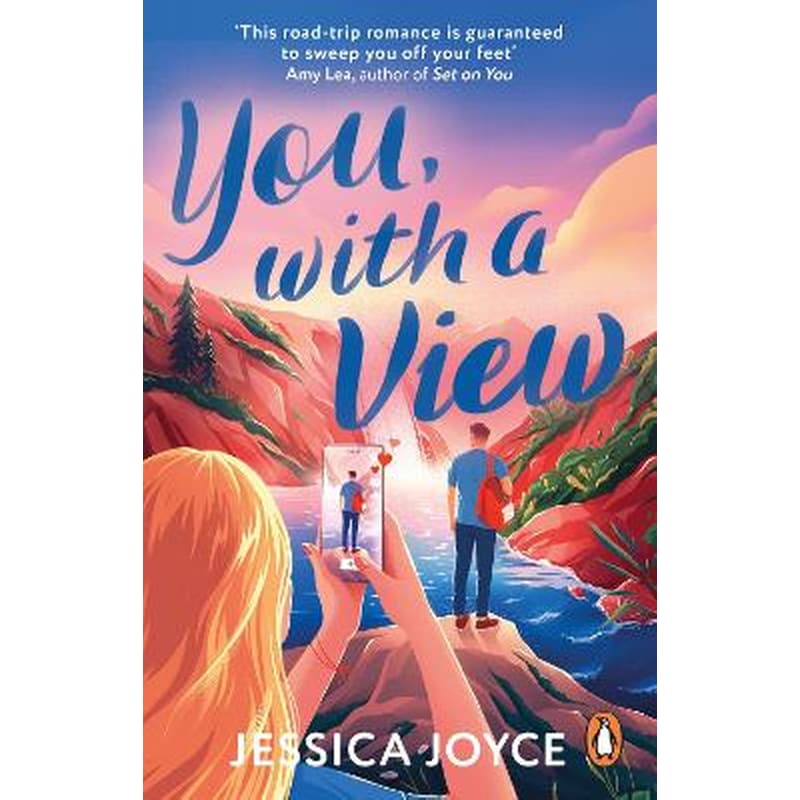 You, With a View