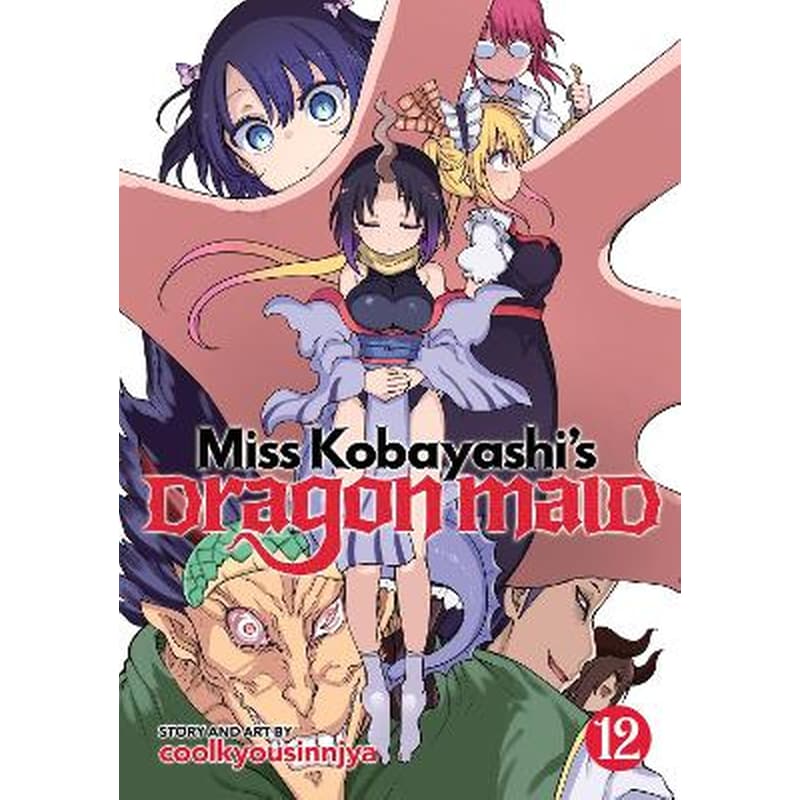 Miss Kobayashis Dragon Maid, Vol. 12