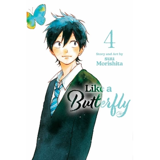 Like a Butterfly, Vol. 4 image 0