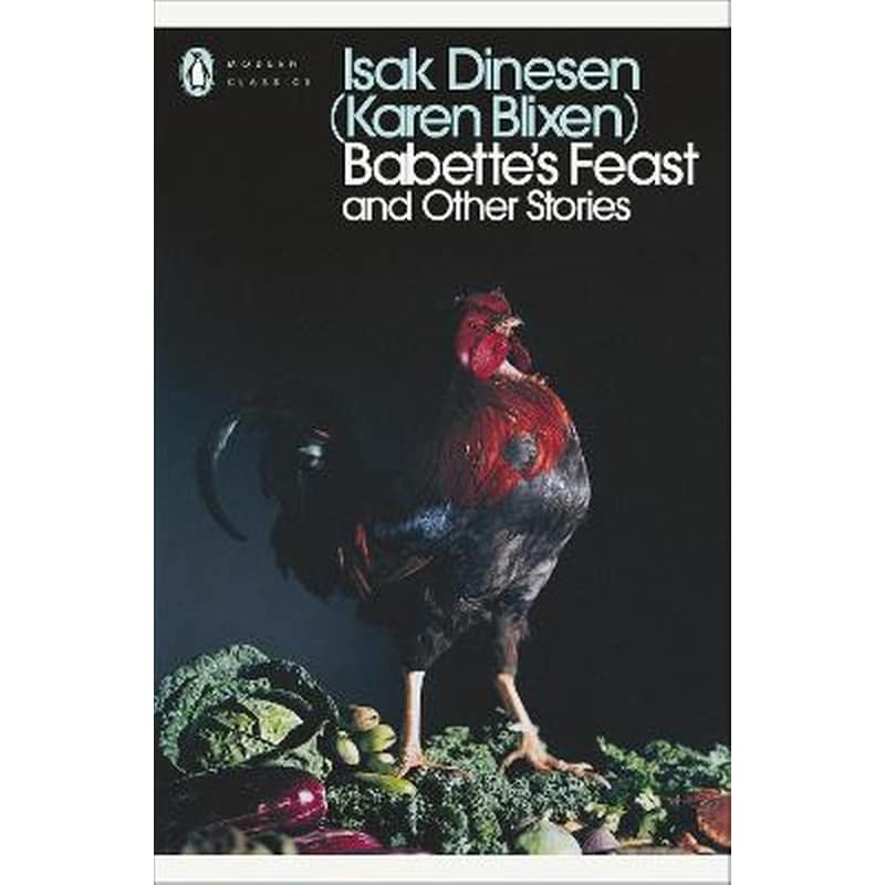 Babettes Feast and Other Stories