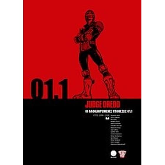 Judge Dredd image 0