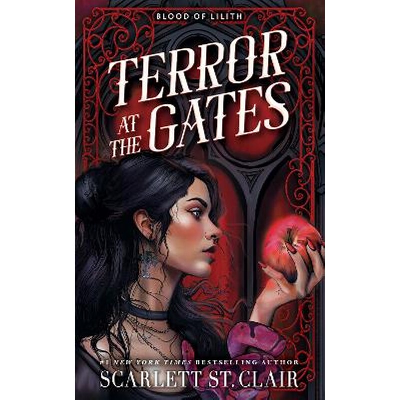 Terror at the Gates