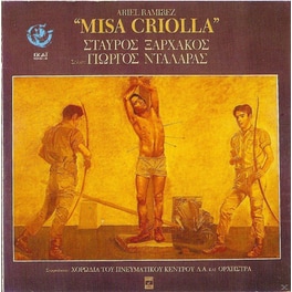 Misa Criolla
