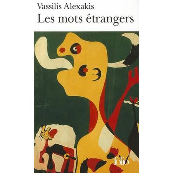 Mots Etrangers image 0