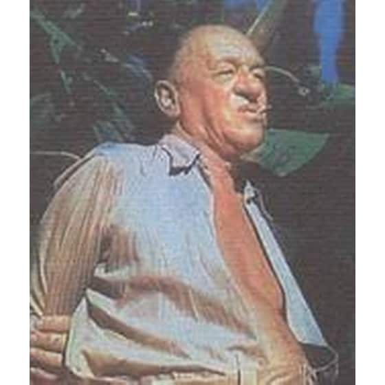 Ο χρυσός image 1