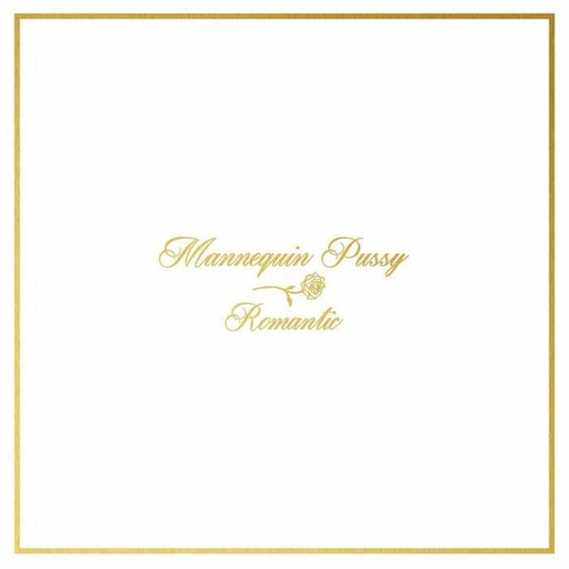 Romantic (Grey In Blue Coloured Vinyl)