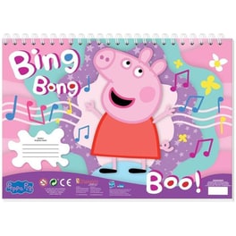 Μπλοκ Ζωγραφικής Διακακης Αεβε Peppa Pig Α4 40 Φύλλων (1 Τεμάχιο)