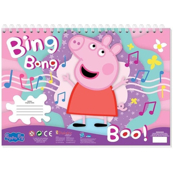 Μπλοκ Ζωγραφικής Διακακης Αεβε Peppa Pig Α4 40 Φύλλων (1 Τεμάχιο) image 0