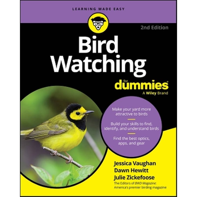 Bird Watching For Dummies