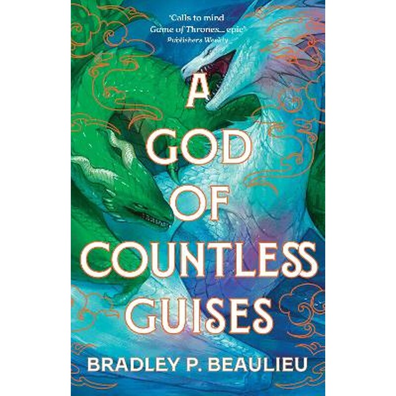 A God of Countless Guises