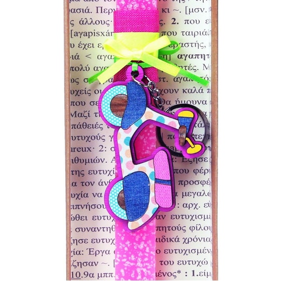 Λαμπάδα SYNCHRONIA 30 εκ. Μπρελόκ Σκούτερ - Φούξια Νέον image 1