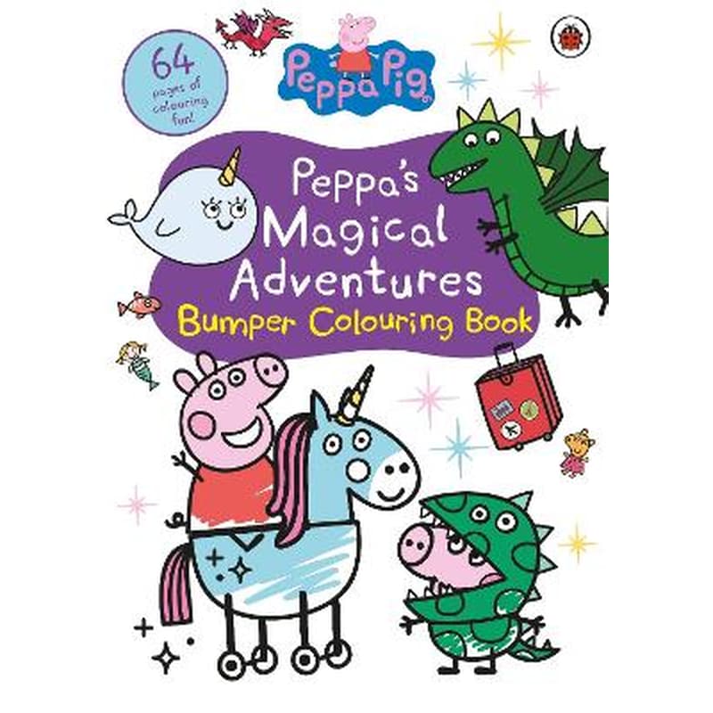 Peppas Magical Adventures Bumper Colouring Book