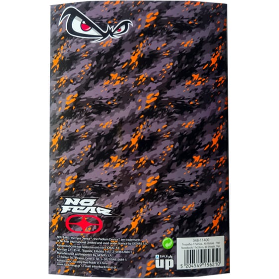 Τετράδιο Καρφίτσα BACK ME UP NO FEAR Β6 White Wolf - Yellow City 40 Φύλλων (1 Τεμάχιο - 2 σχέδια) image 2