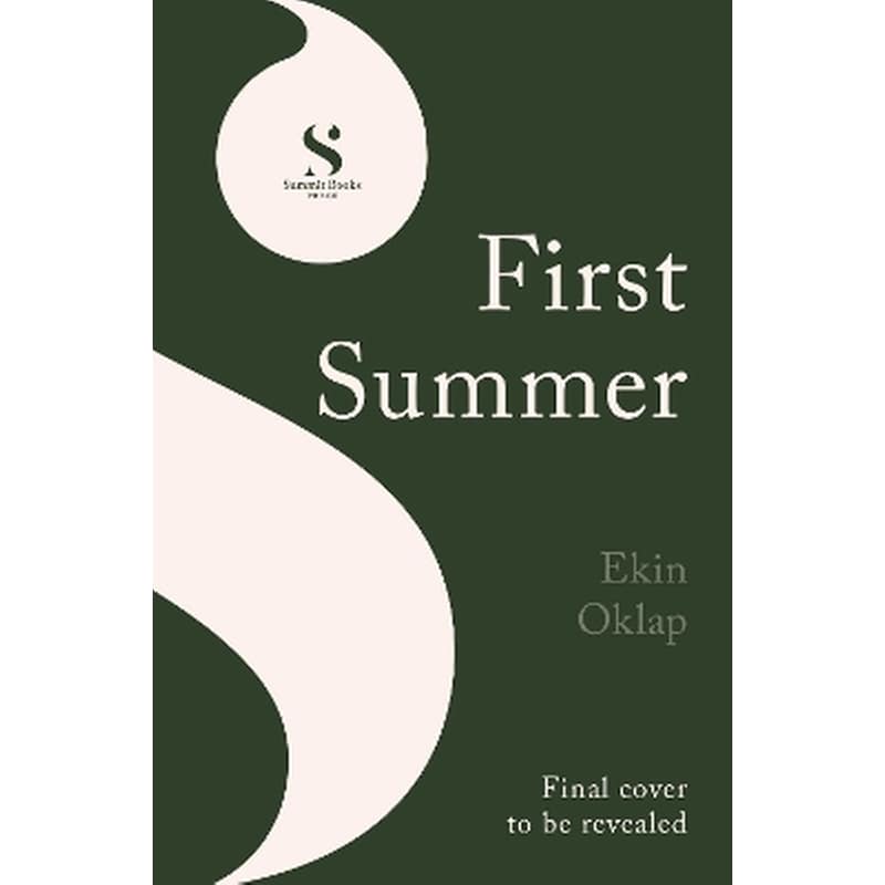 First Summer