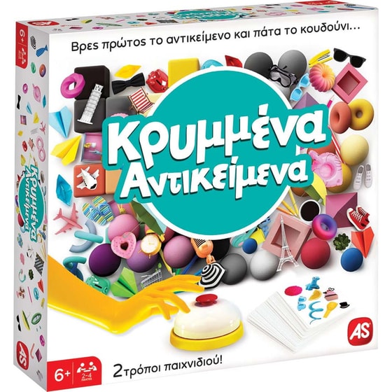 Κρυμμένα Αντικείμενα Επιτραπέζιο (As Company) image 7