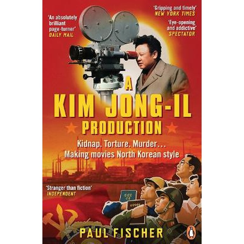 Kim Jong-Il Production 1145577