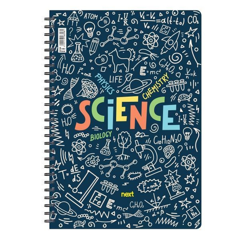 Τετράδιο Σπιράλ Next 2 Θεμάτων Trends Science 70 Φύλλων NEXT