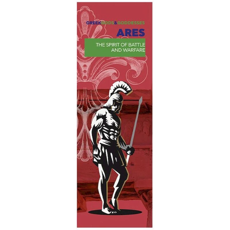 Σελιδοδείκτης Πεδίο Gods Ares - Σετ (12 Τεμάχια)