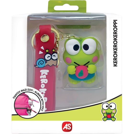 Μπρελόκ Hello Kitty & Friends 1 Τμχ - Τυχαία Επιλογή Σχεδίου image 6