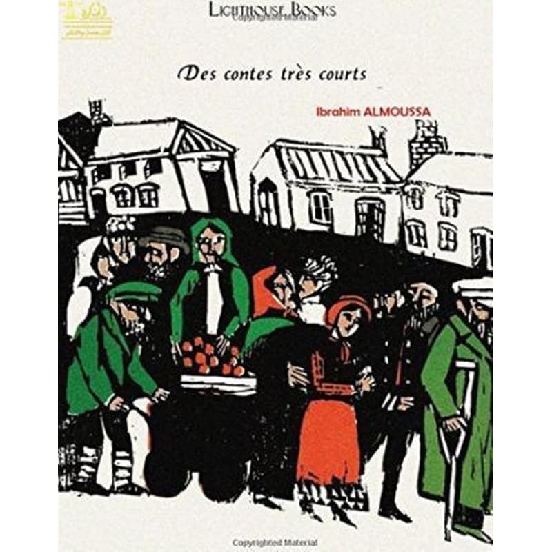 Des Contes Tres Courtes (Studio 11-14 French) (French Edition)