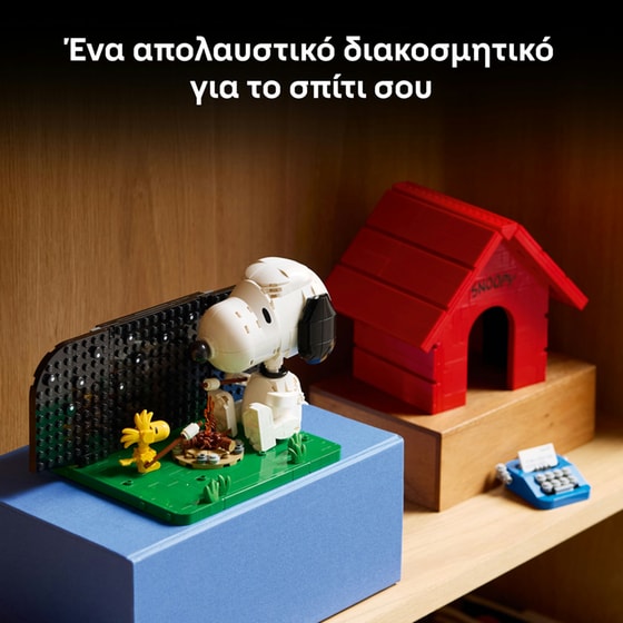 LEGO® Ideas Peanuts: Το Σκυλόσπιτο του Σνούπι (21368) image 8