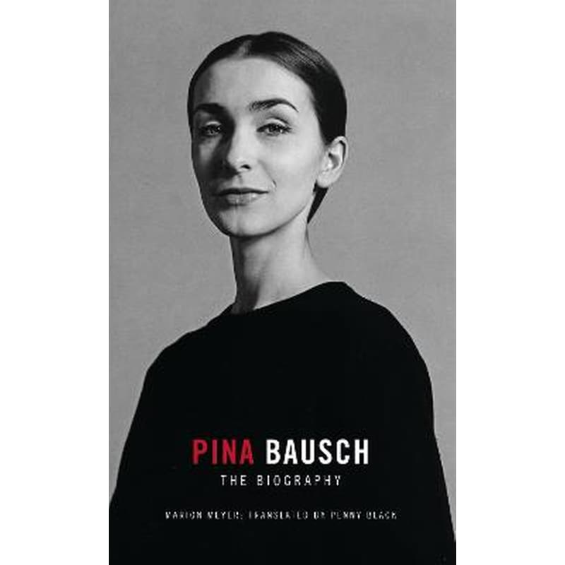 Pina Bausch
