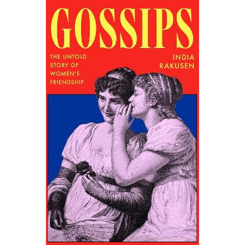 GOSSIPS