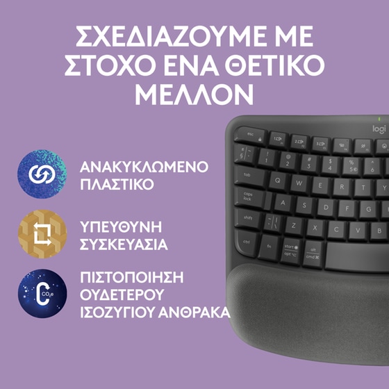 Logitech Ergo Wave Keys Ασύρματο Πληκτρολόγιο (US) image 9