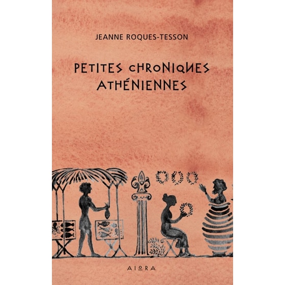 Petites Chroniques Athéniennes image 0
