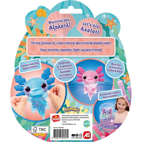 Animagic Φιγούρα Νερού Let's Glo Axolotl image 12