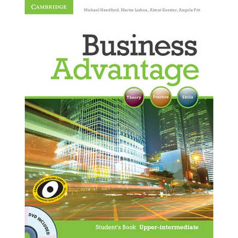 Business Advantage Upper-intermediate Students Book with DVD