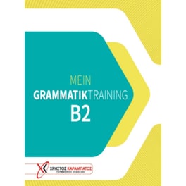 Mein Grammatiktraining B2 Kursbuch