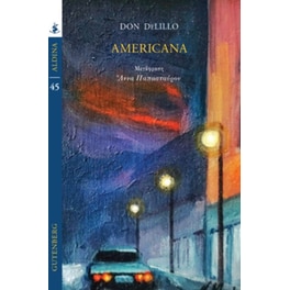 AMERICANA