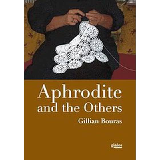 Aphrodite and the Others image 0