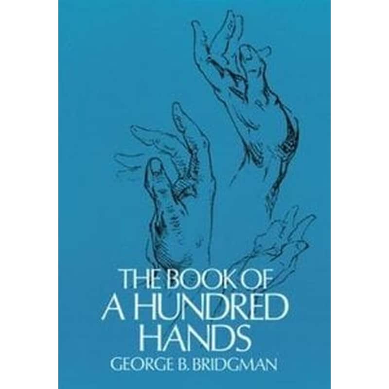 The Book of a Hundred Hands