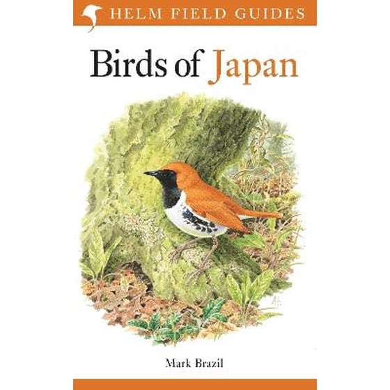 Birds of Japan image 0