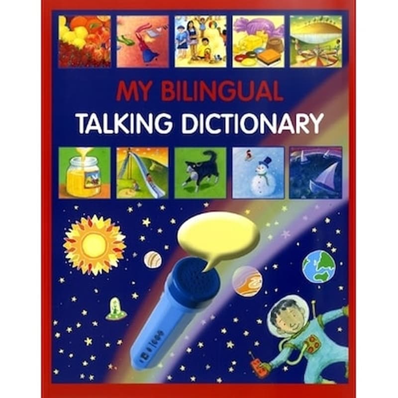 Billingual Dictionairy