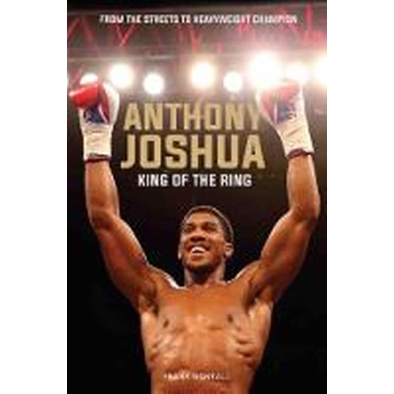 Anthony Joshua
