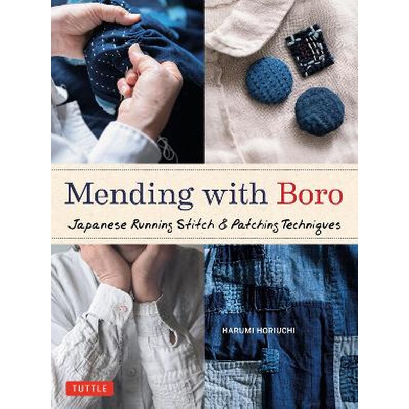 Mending with Boro