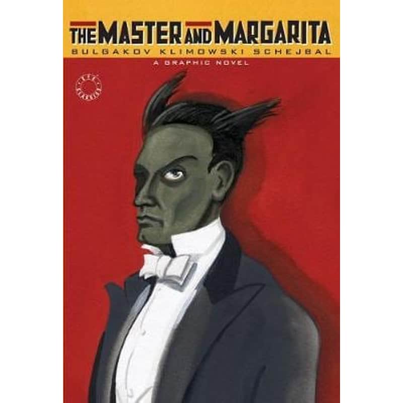 The Master and Margarita