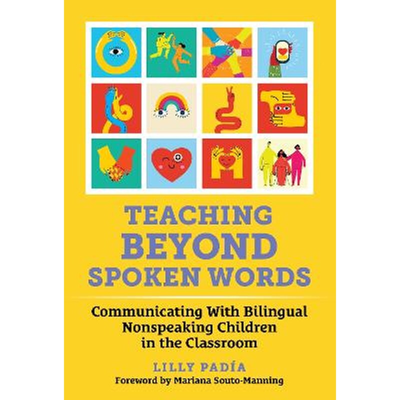Teaching Beyond Spoken Words