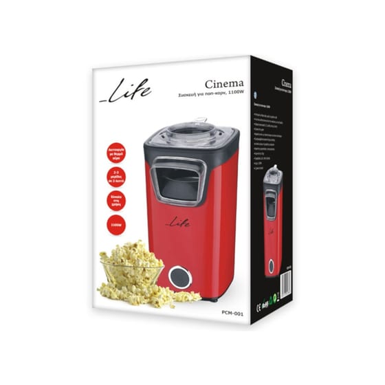 Παρασκευαστής Ποπ Κορν LIFE Cinema 1100W - Κόκκινο image 1