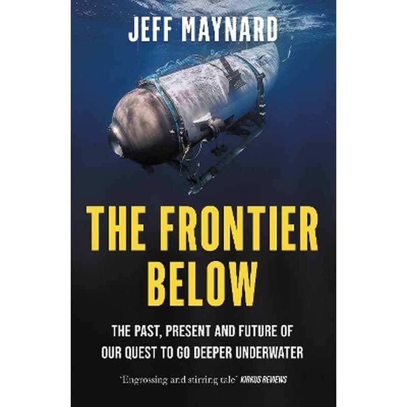 The Frontier Below