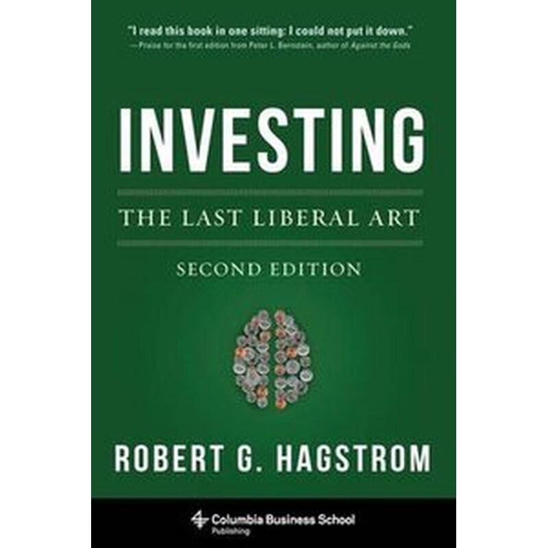 Investing: The Last Liberal Art