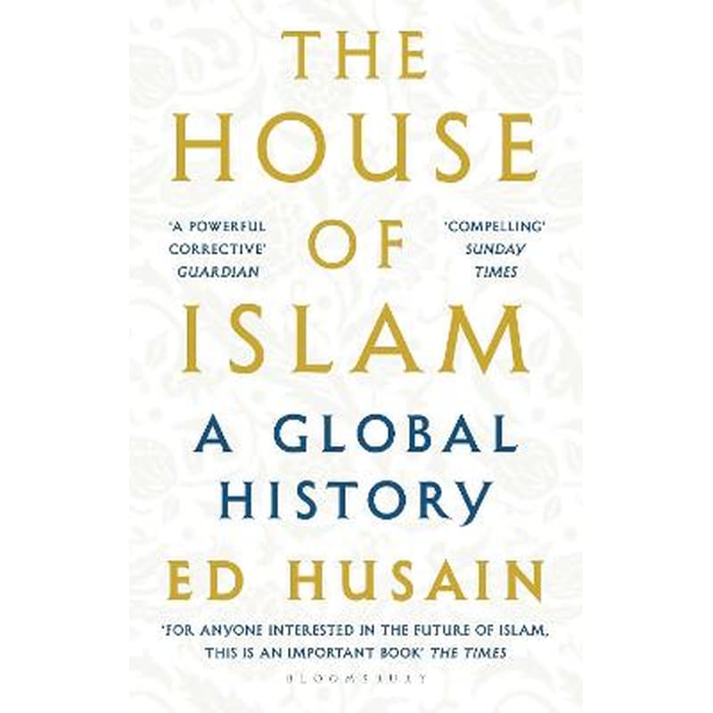 House of Islam