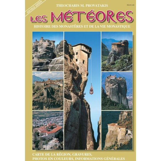 Les Météores image 0