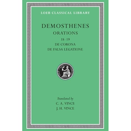 Orations, Volume II image 0